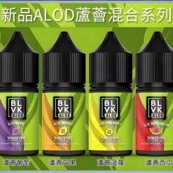 【60ml大煙油】美國BLVK 煙油 獨角獸 3mg 電子菸油蒸氣 台灣電子煙批發 711到付 10 獨角獸小煙油