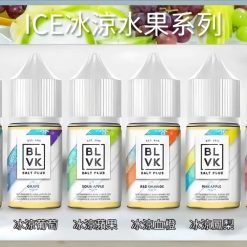 【60ml大煙油】美國BLVK 煙油 獨角獸 3mg 電子菸油蒸氣 台灣電子煙批發 711到付 11 獨角獸小煙煙油