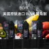 美國 BLVK煙油 獨角獸煙油 30ml/35mg DIY定制口味 台灣電子煙批發 711到付
