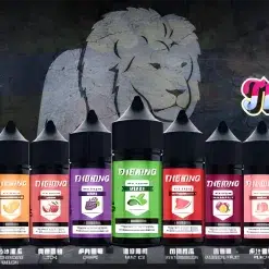 小煙煙油推薦 The King 小煙油 30ml 40mg/50mg 8 王者小煙油