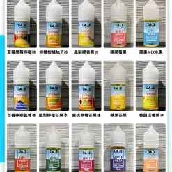 煙油推薦 美國原裝 自拍星期天 7 Daze E-Juice Vape Juice 30ml/30mg 台灣電子煙批發 9 自拍星期天60ml大煙油