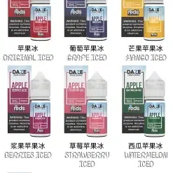 煙油推薦 美國原裝 自拍星期天 7 Daze E-Juice Vape Juice 30ml/30mg 台灣電子煙批發 8 自拍星期天大煙油