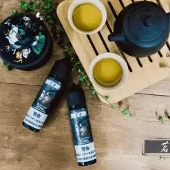 茗茶系列煙油 茶味煙油 30ML/60ML菸油 日本進口 0% 711到付 20 茗茶大煙主機油