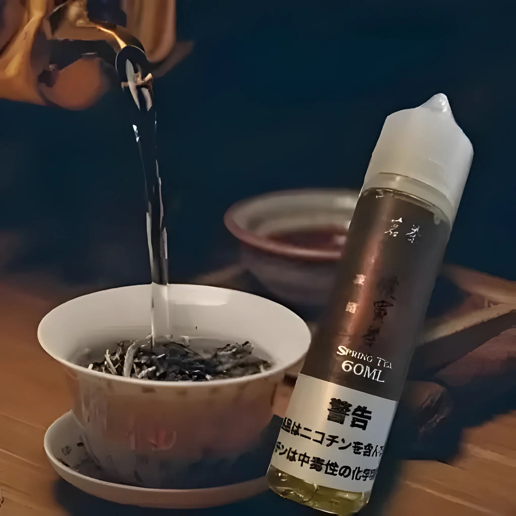 茗茶系列煙油 茶味煙油 30ML/60ML菸油 日本進口 0% 711到付 6 茗茶系列煙油 茶味煙油 30ML/60ML菸油 日本進口 0% 711到付:圖片 6
