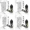 茶語煙油系列/純粹茶香體驗 | 30ML裝,40mg尼古丁鹽濃度 2 茶語煙油系列/純粹茶香體驗 | 30ML裝,40mg尼古丁鹽濃度