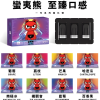 蠻夷熊煙彈 ManYX霧化彈 通用悅刻Relx主機一代 三顆裝 711到付 3 蠻夷熊煙彈 ManYX霧化彈 通用悅刻Relx主機一代 三顆裝 711到付