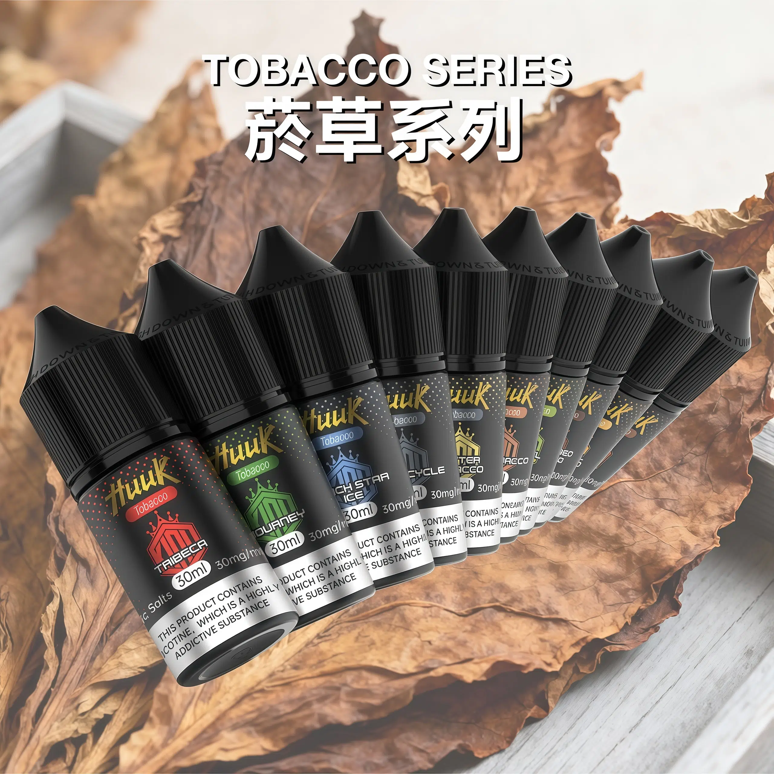 MEHA HUUK 煙油推薦|虎克電子小煙油 30ml/30mg 買10瓶送註油主機套裝 3 MEHA HUUK 煙油推薦|虎克電子小煙油 30ml/30mg 買10瓶送註油主機套裝:圖片 3