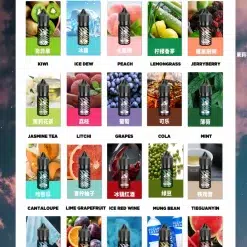鯊克煙油 彩鯊系列 SALT SHAQ 原裝進口 鯊克二代注入式煙油 30ml/40mg